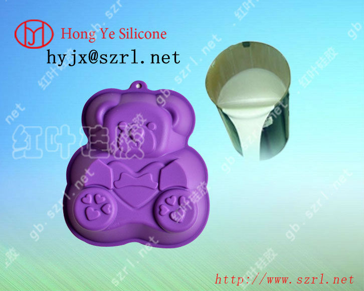 Silicone rubber equal to ShinEtsu silicone