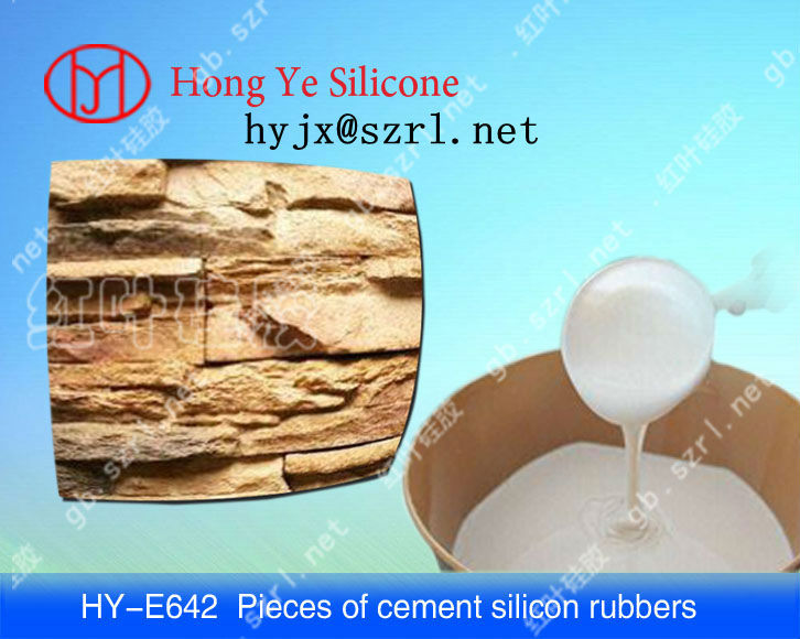liquid silicone rubber for making silicone mould