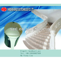 RTV silicone rubber for GRC casting