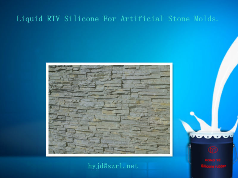Transparent Addition silicone for concrete, statue, resin caft