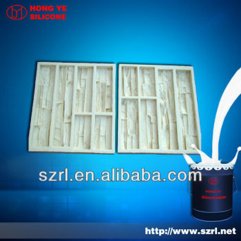 High strength silicone rubber for molding