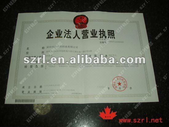 Mold making silicone rubber for artificial stone/rock