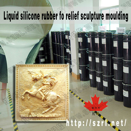 high quality competitve priceliquid silicone rubber suppliers