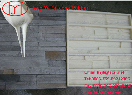 Casting artificial stone addition silicone rubber