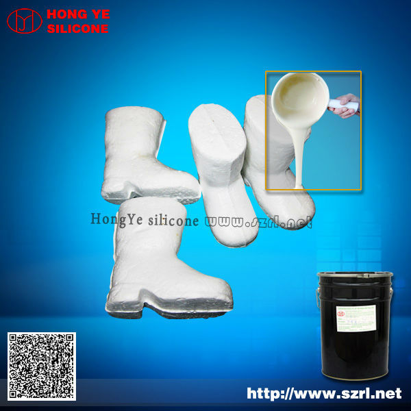 silicone rubber for making the molds of shoes