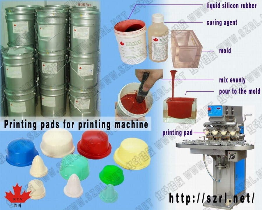 pad printing Silicone rubber for electroplating products printing