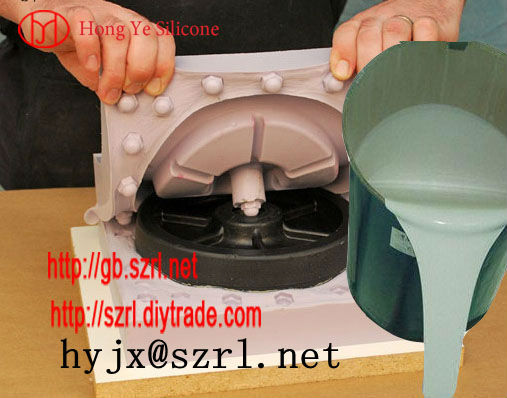 Hong Ye rtv-2 silicone rubber for mold making