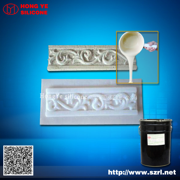 addition cured silicone for cement crafts molding