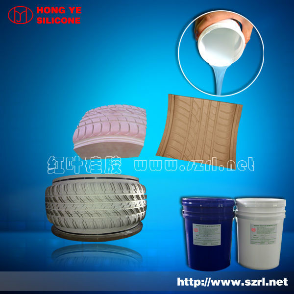 additional tire molding silicon rubber