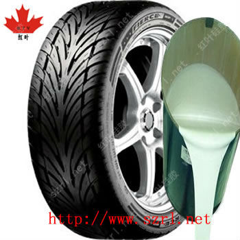 RTV-2 silicone rubber for casting car tyre