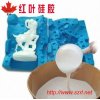 High quality top sale molding silicone rubber