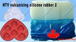 HTV vulcanization silicone rubber