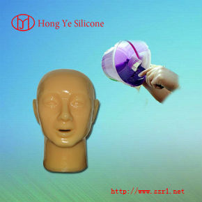 mold making silicone rubber for life casting