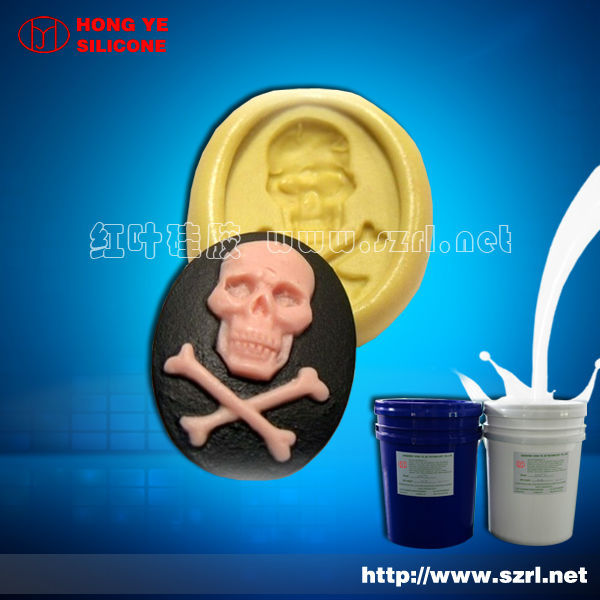 Platinum cure(addition cure) silicone rubber for mold making