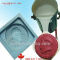 low price silicone rubber with high quality in China