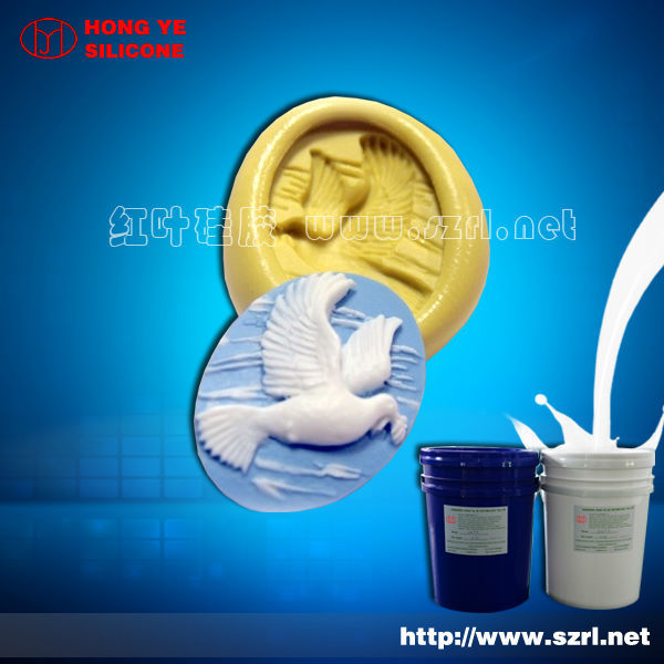 Addtion Cured Silicone Rubber/ resin rubber