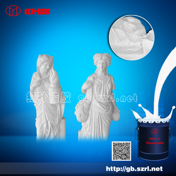 silicone rubber for cement, plaster, resin mold making