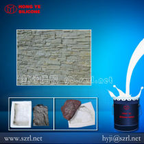 RTV-2 Silicone Rubber for Veneer Stone Mold Corner