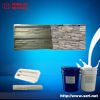 Low shrinkage silicone rubber for stone making