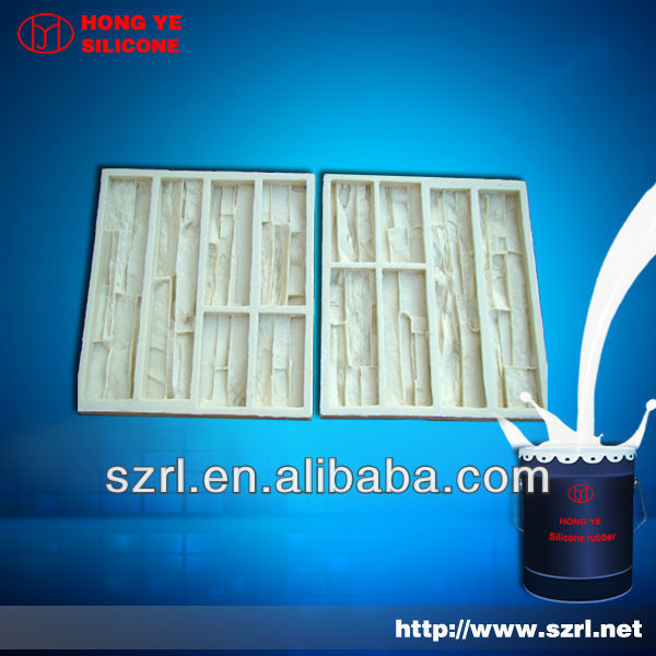 Addition molding silicone rubber for architectural stone