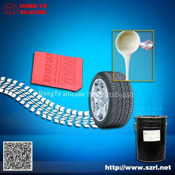 The Tire mold making silicone rubber sample for free