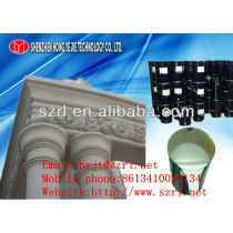 silicone rubber for concrete column moulds