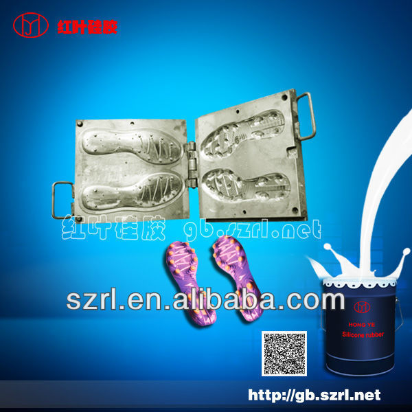 Liquid RTV shoe mold silicone