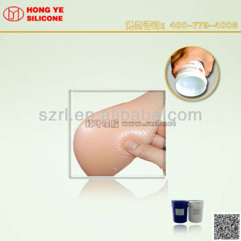 liquid silicone raw material for real doll making