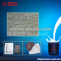 RTV-2 mould casting silicone rubber for decorated stone