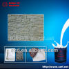 High quality liquid silicone rubber for concrete mold making