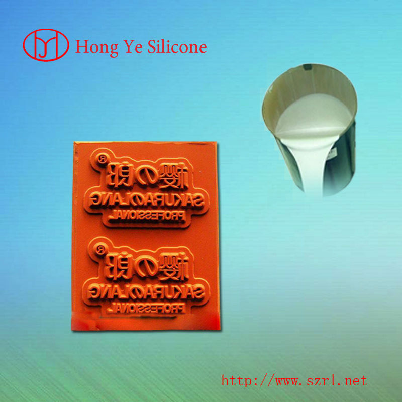 silicon rubber for sugar art mold making, cake mold making