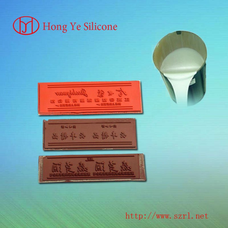 food-grade silicone molding compound