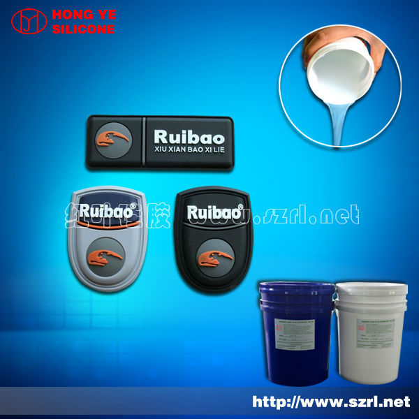 tranparent trademark silicone rubber for label