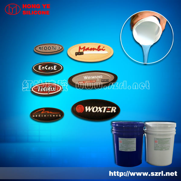 tranparent trademark liquid silicone rubber for label