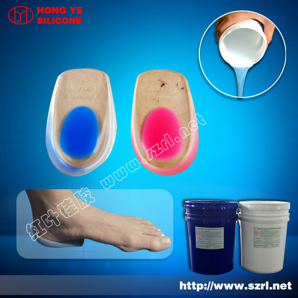 Liquid silicone rubber for shoe insole casting making