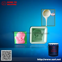 silicone rubber for resin products,liquid silicone,RTV silicone supplier