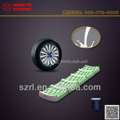 price of liquid silicone to make tire molds