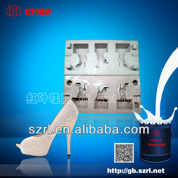 silicone rubber for shoe mold making,liquid silicone rubber supplier