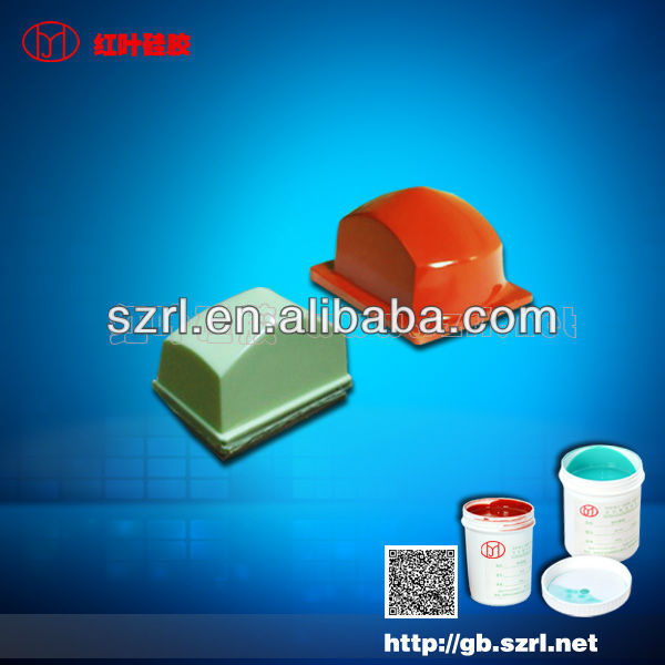 RTV2 pad printing silicone for transfer pad manufacturer