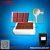 addition cure silicone for faux stone, artificial stone wall covering mold making