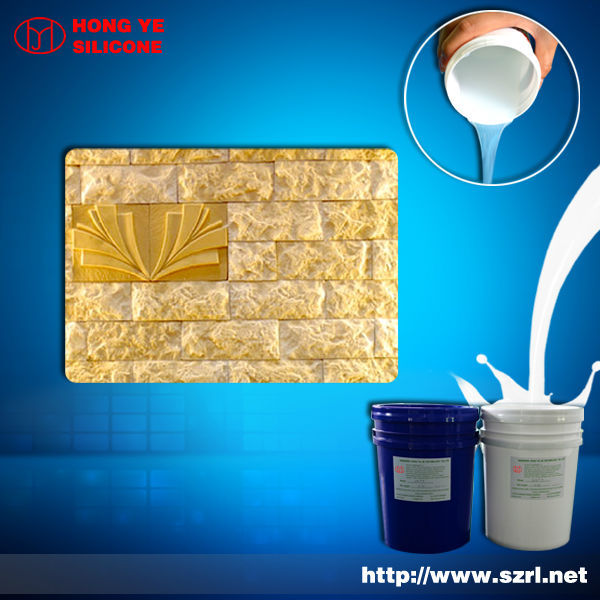 Addition cure concrete mold silicone with different hardness