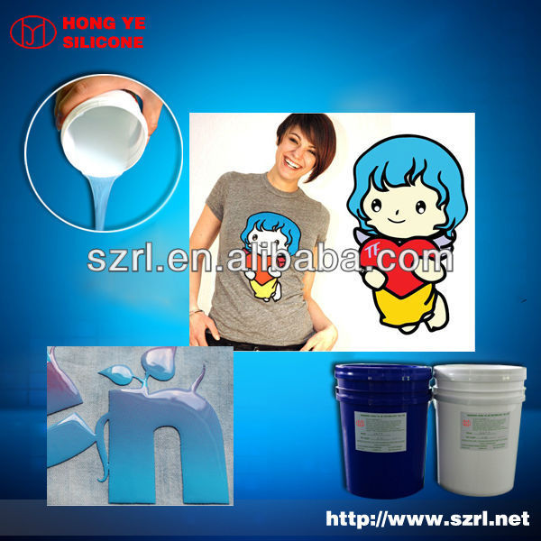 customized color Water based Silicone Printing ink for textile