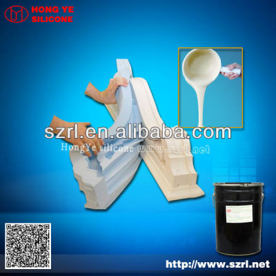 Molding Addition Silicone Rubber with Translucent color