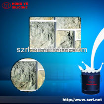 Liquid silicone rubber for concrete stone
