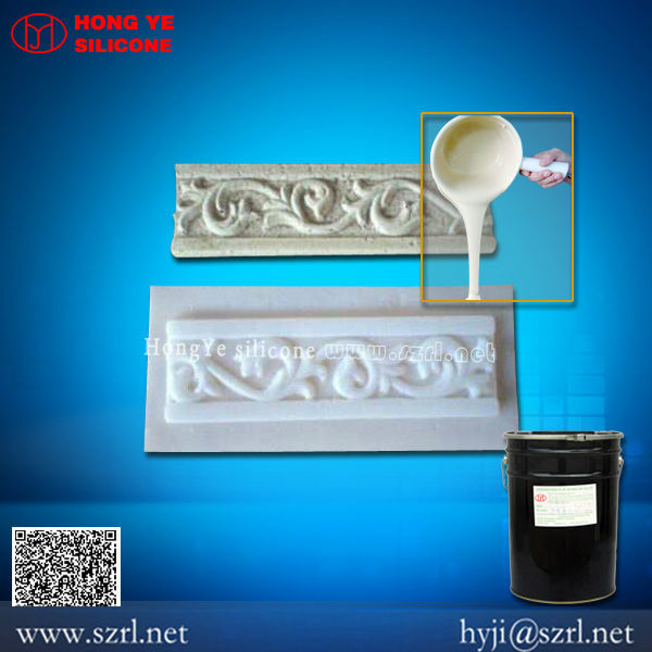 RTV Silicone Mold Making Rubber for GRC Moulding