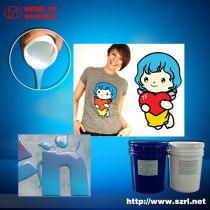 heat transfer silicone ink for 3D logo printing