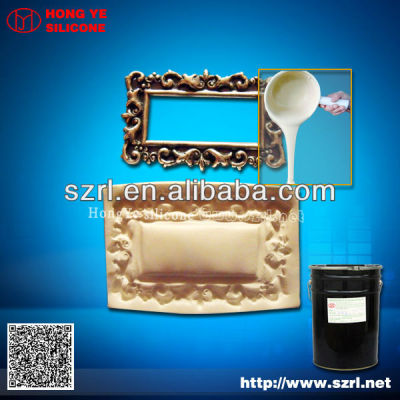 Liquid silicone rubber for gypsum cornice molding