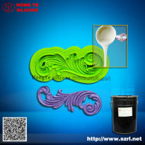cheap price of liquid silicone rubber for gypsum cornice mold