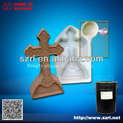 High quality RTV-2 silicone rubber for plaster decoration mold