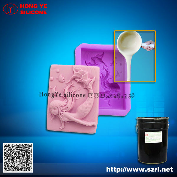 liquid silicone rubber for bar soap mold making